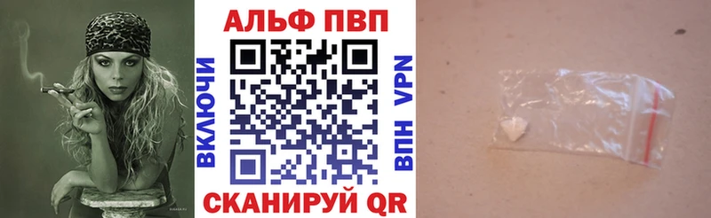 Амфетамин Кировград
