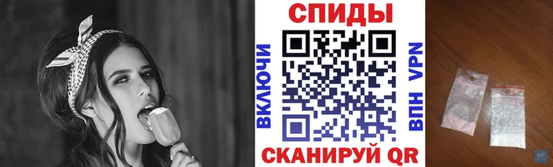 ОМГ ОМГ ССЫЛКА  Кировград  Amphetamine VHQ 