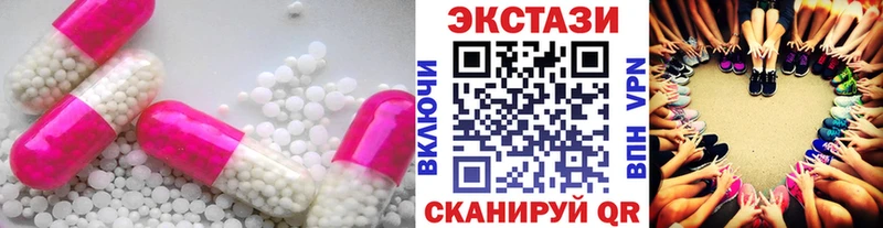Экстази Punisher  наркота  Кировград 