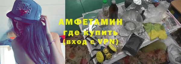 mdpv Абаза