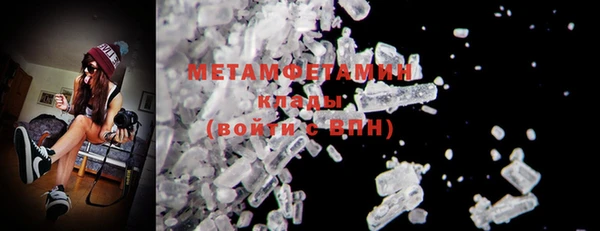 mdpv Абаза