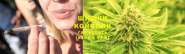 мефедрон Абинск