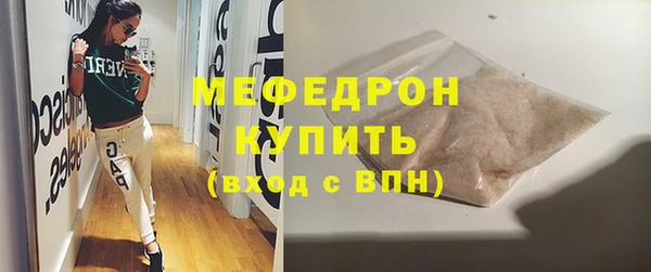 марихуана Абдулино