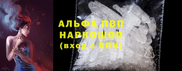 марихуана Абдулино