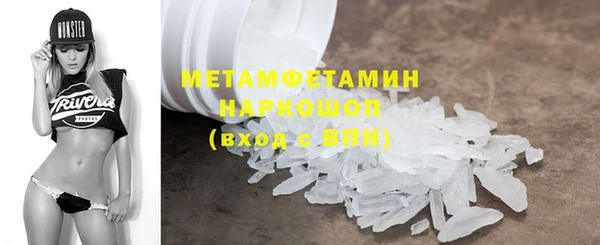 марихуана Абдулино