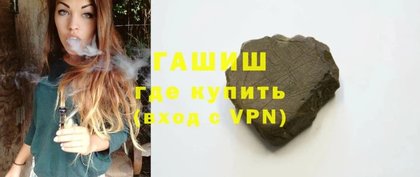 таблы Иннополис