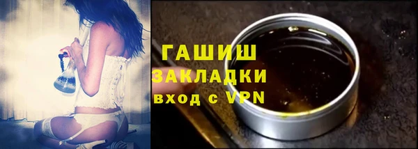 марихуана Абдулино