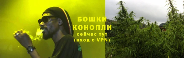 мефедрон Абинск