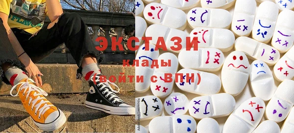 марихуана Абдулино