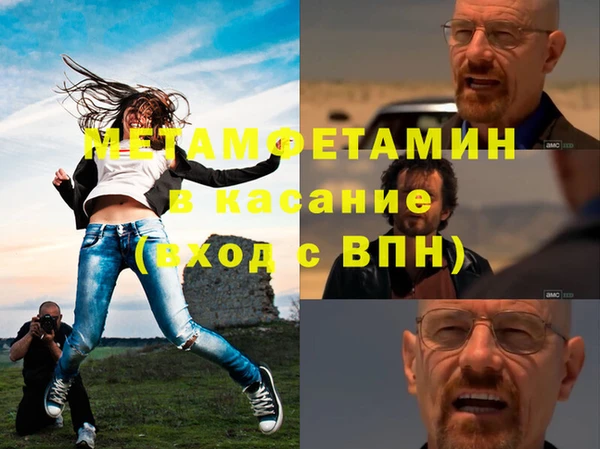 гашик Алексин