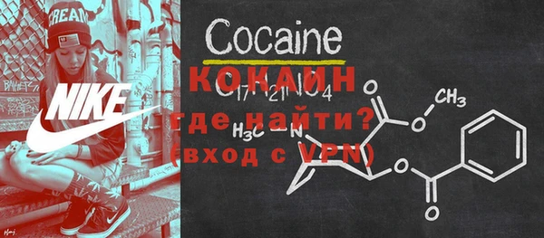марихуана Абдулино