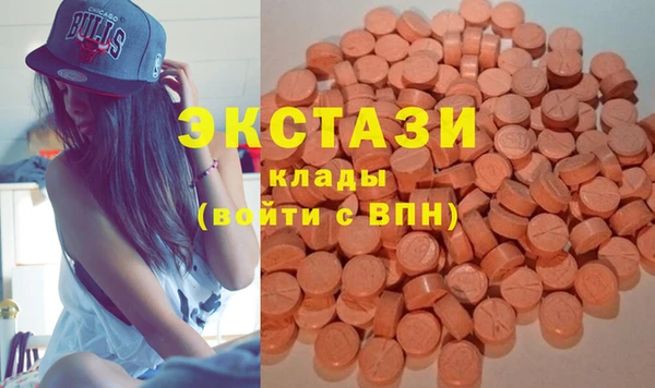 марихуана Абдулино