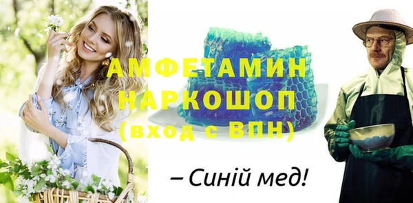 марихуана Абдулино