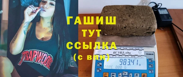 гашиш Алексеевка