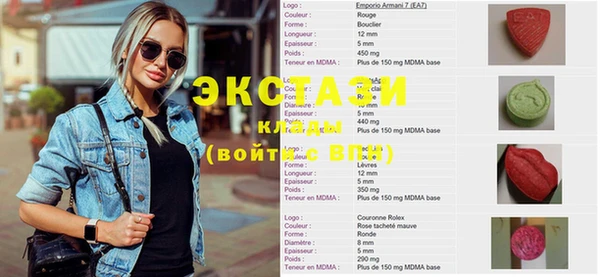 дурь Алзамай