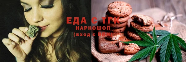 гашиш Алексеевка