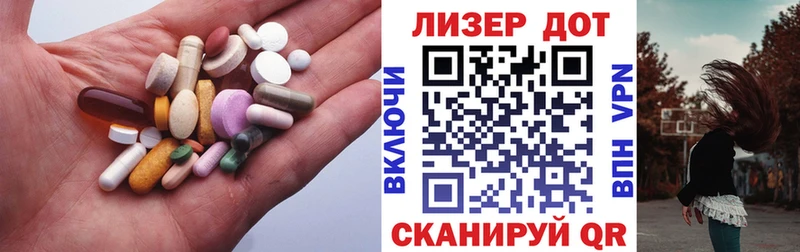 Лсд 25 экстази ecstasy  даркнет сайт  Кировград 