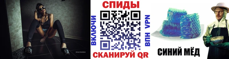 Метамфетамин Methamphetamine Кировград