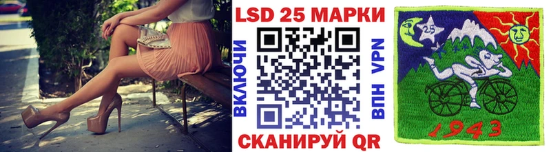 Наркотические марки 1500мкг  Кировград 